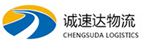 宁波到柴桑区物流公司